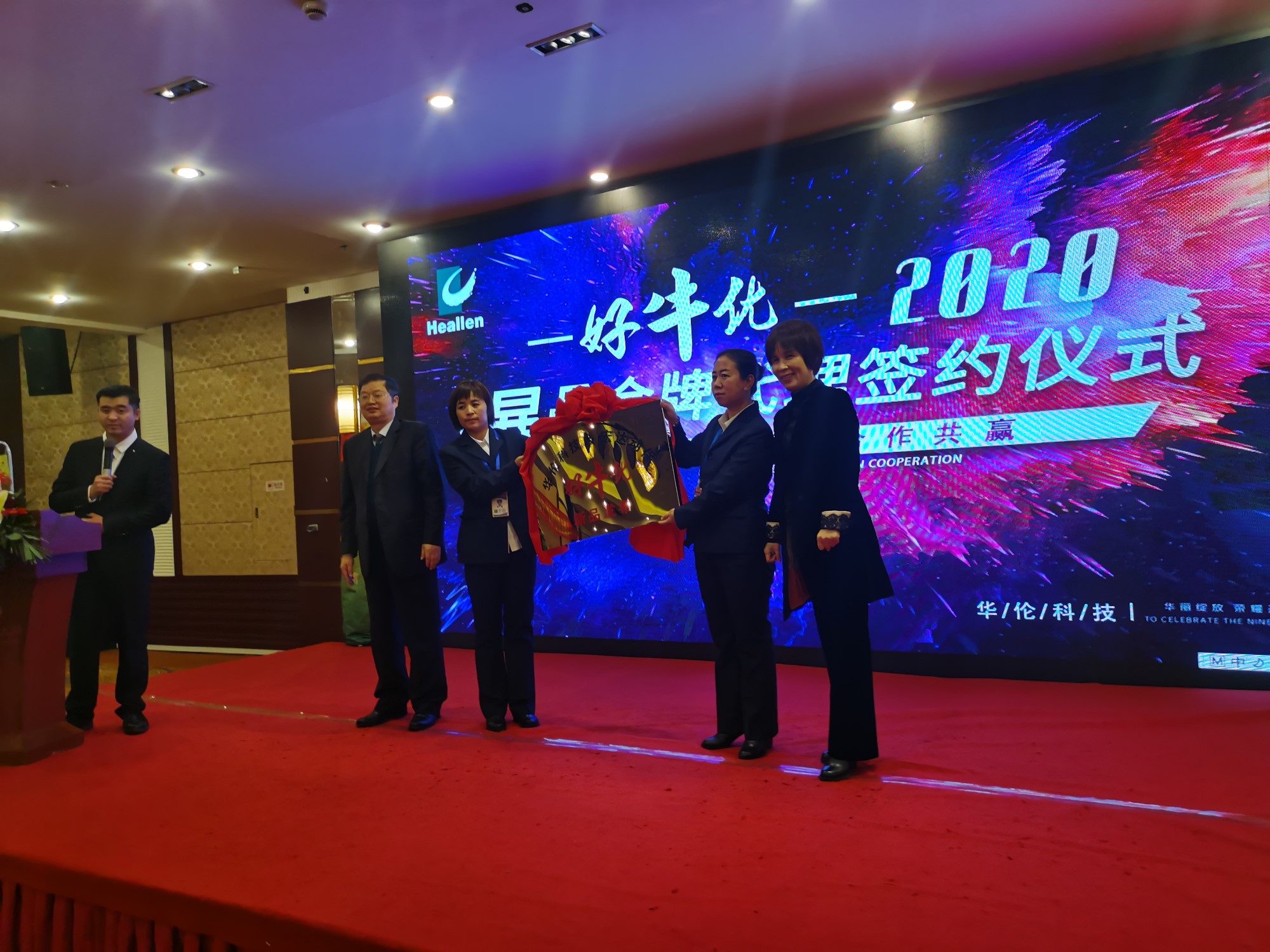 《燃爆流量 做區(qū)域“?！鄙獭返拈L春站